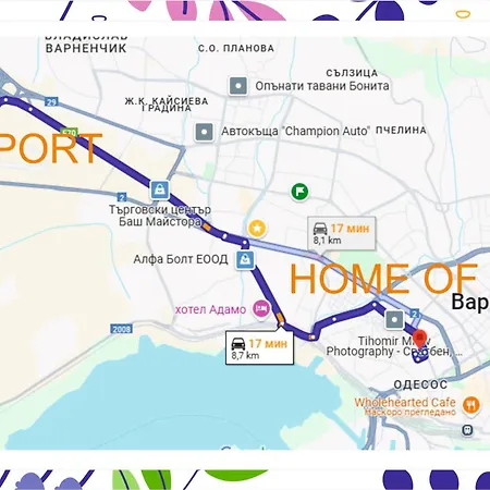 Joy Appartamento Varna